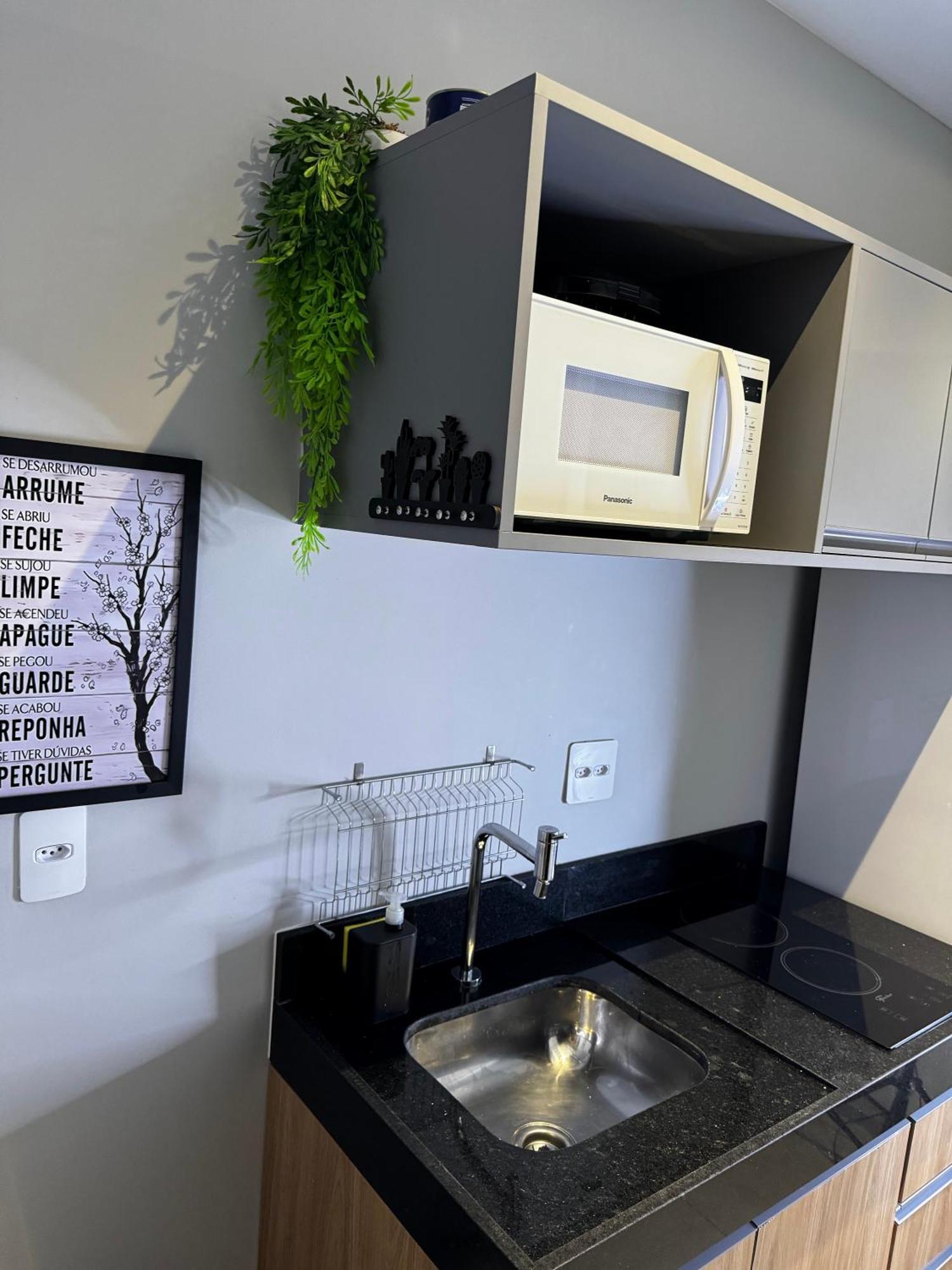 Aconchego 115. Novo Ed. On Imares - Moema. Apartamento São Paulo